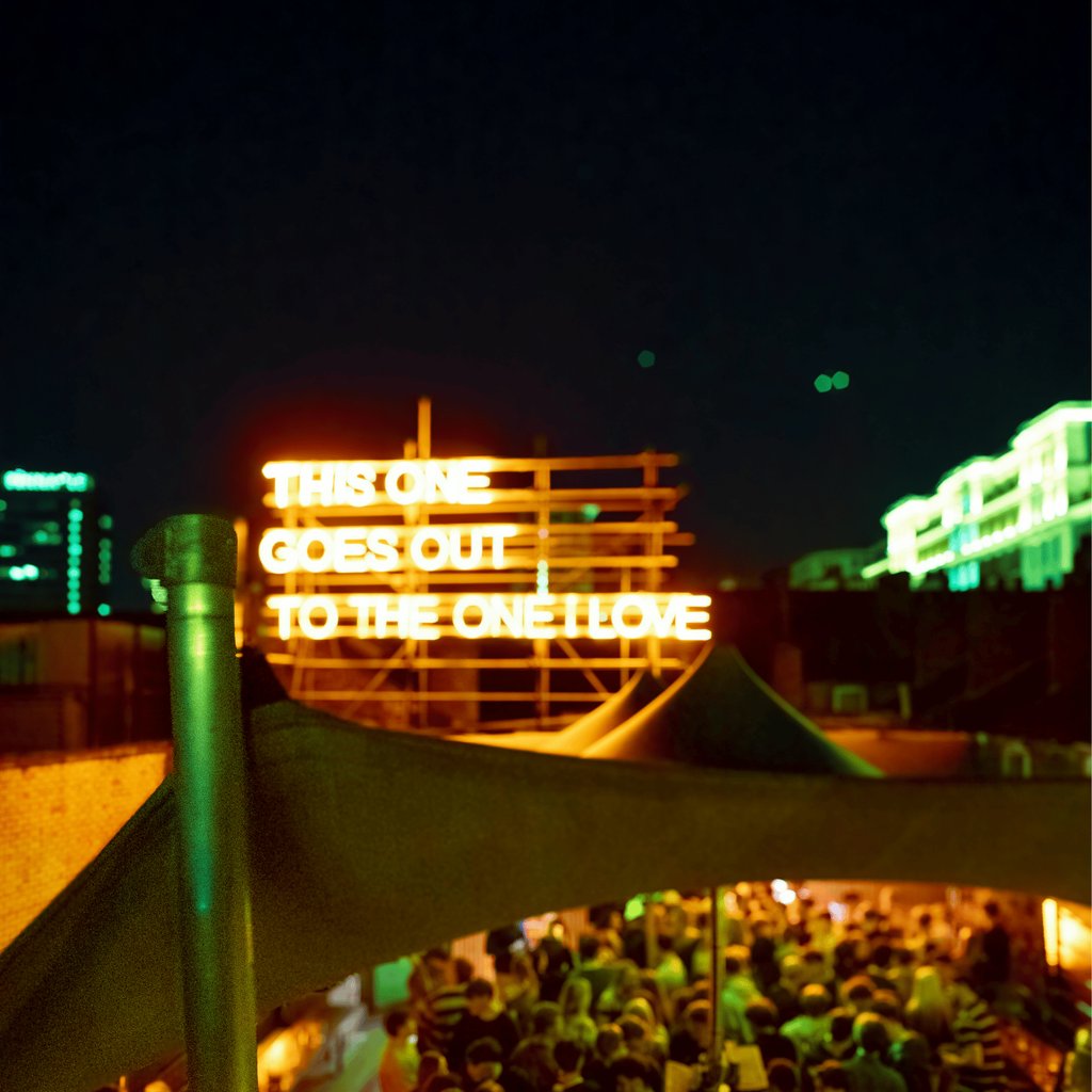 3PM Selects - Headrow Rooftop Party Part 3