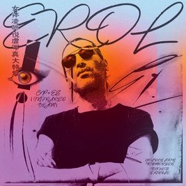 Erol Alkan + CP & ES (Infrared Beam)
