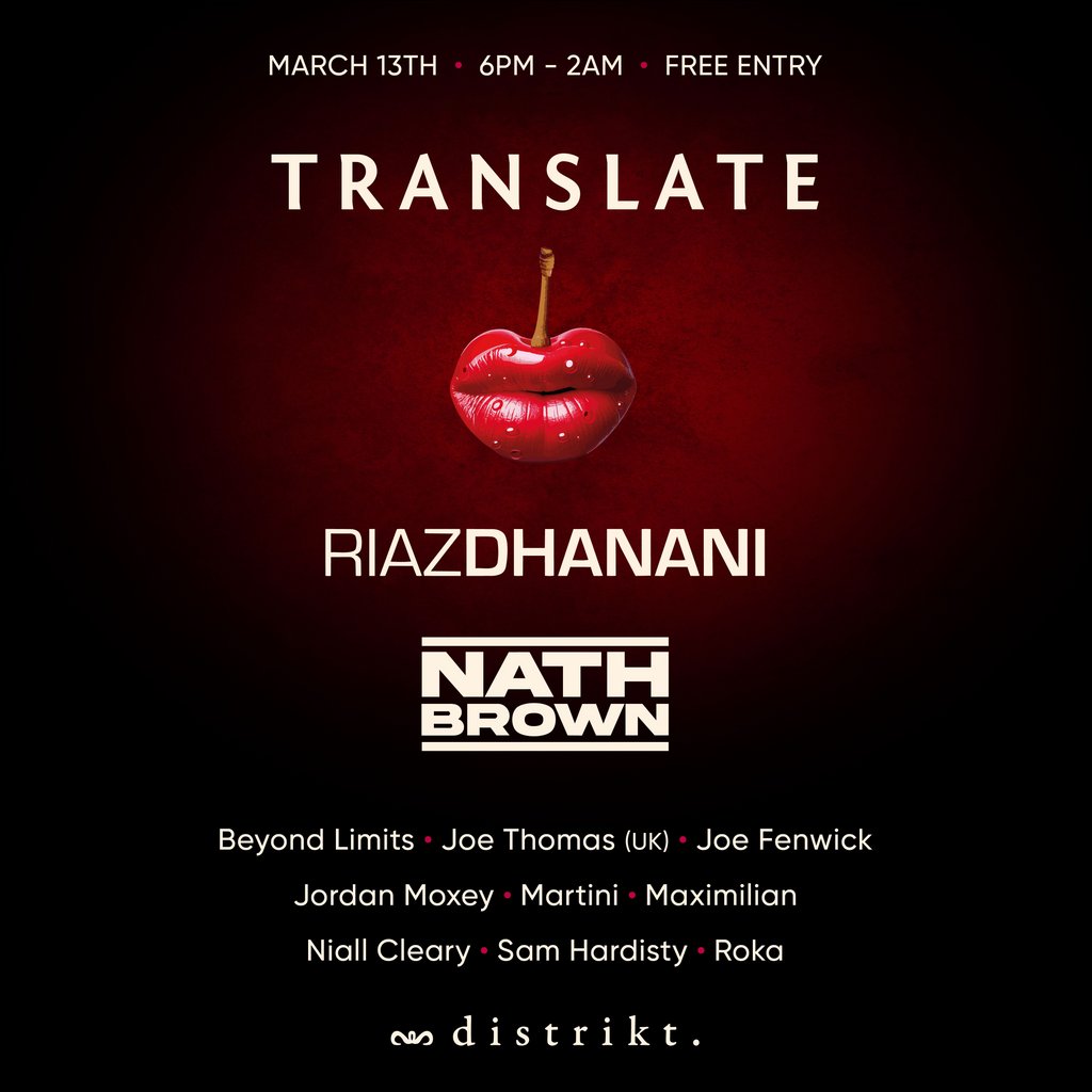 Translate /004/ Riaz Dhanani