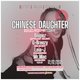 Bad Wax Audio - BWA005 - Chinese Daughter + Guests Event Title Pic