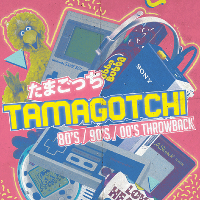 TAMAGOTCHI Tuesdays @ Subway Cowgate