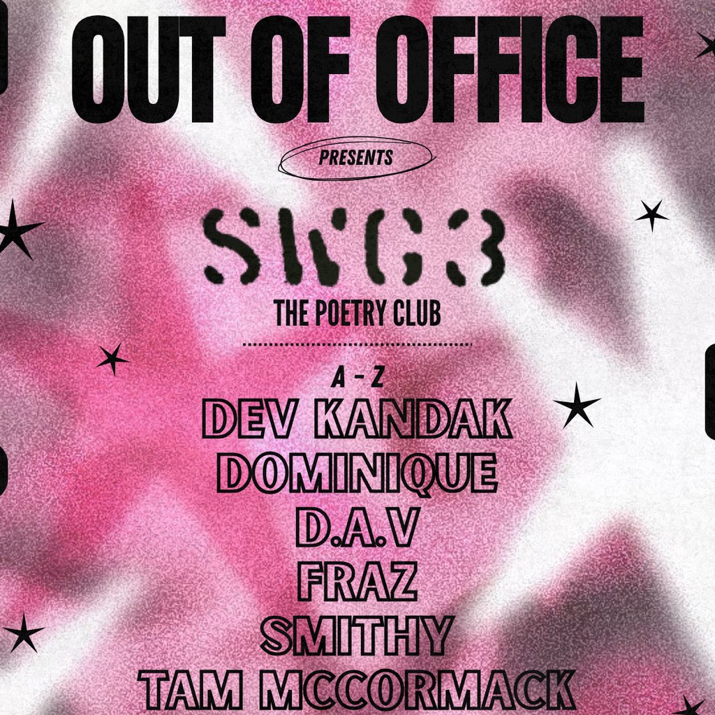 Out Of Office - SWG3 Poetry Club