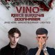 DUNDEE UNDER presents VINO Event Title Pic
