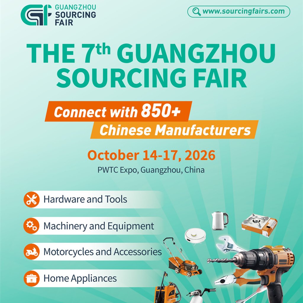 The 7th Guangzhou Sourcing Fair