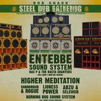Steel Dub Gathering 2026 at Dryad Works