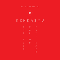 Anti Social Jazz Club's Kinkajou Pop Up Jazz Cafe「05.11.17」 at The Buyers Club
