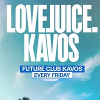 Love Juice every Friday at Future Nightclub