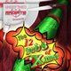 RADIATE x UNDEF?NED Presents: The 12 Dubs of Xmas Event Title Pic