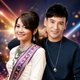 Tai Orathai & Phai Phongsathon Live - Birmingham Event Title Pic