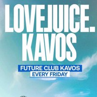 Love Juice every Friday at Future Nightclub