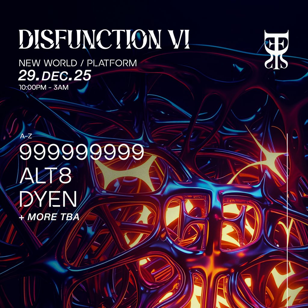 DISFUNCTION Vi event