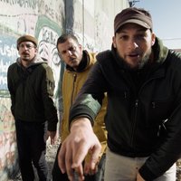 47 Soul | Bristol at Lost Horizon HQ