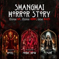 Shanghai Horror Story: Halloween 2026 at Shanghai Club