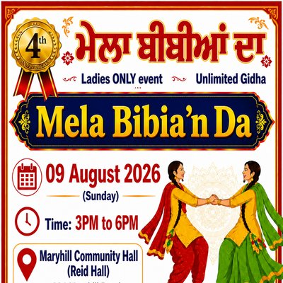 Mela Bibia'n Da Glasgow