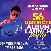 Desi Saturday Asian Night at Lounge 31