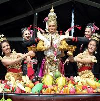 Basingstoke Thai Festival