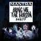 Mantra - Bring Me The Horizon Party | Swindon Event Title Pic