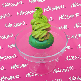 Limited-edition treat to celebrate Earth Day