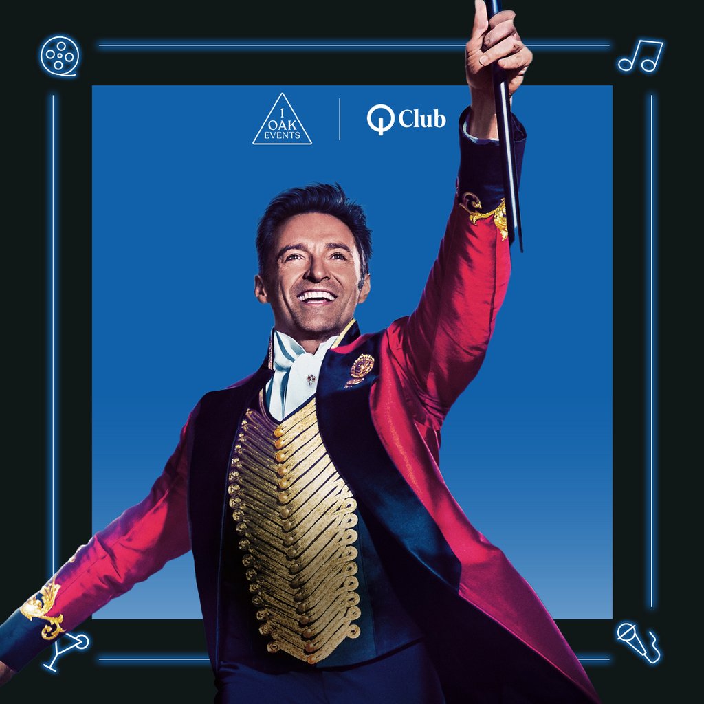 The Musical Bottomless Brunch