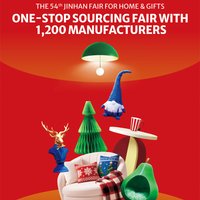 The 54th Jinhan Fair for Home & Gifts at Poly World Trade Center