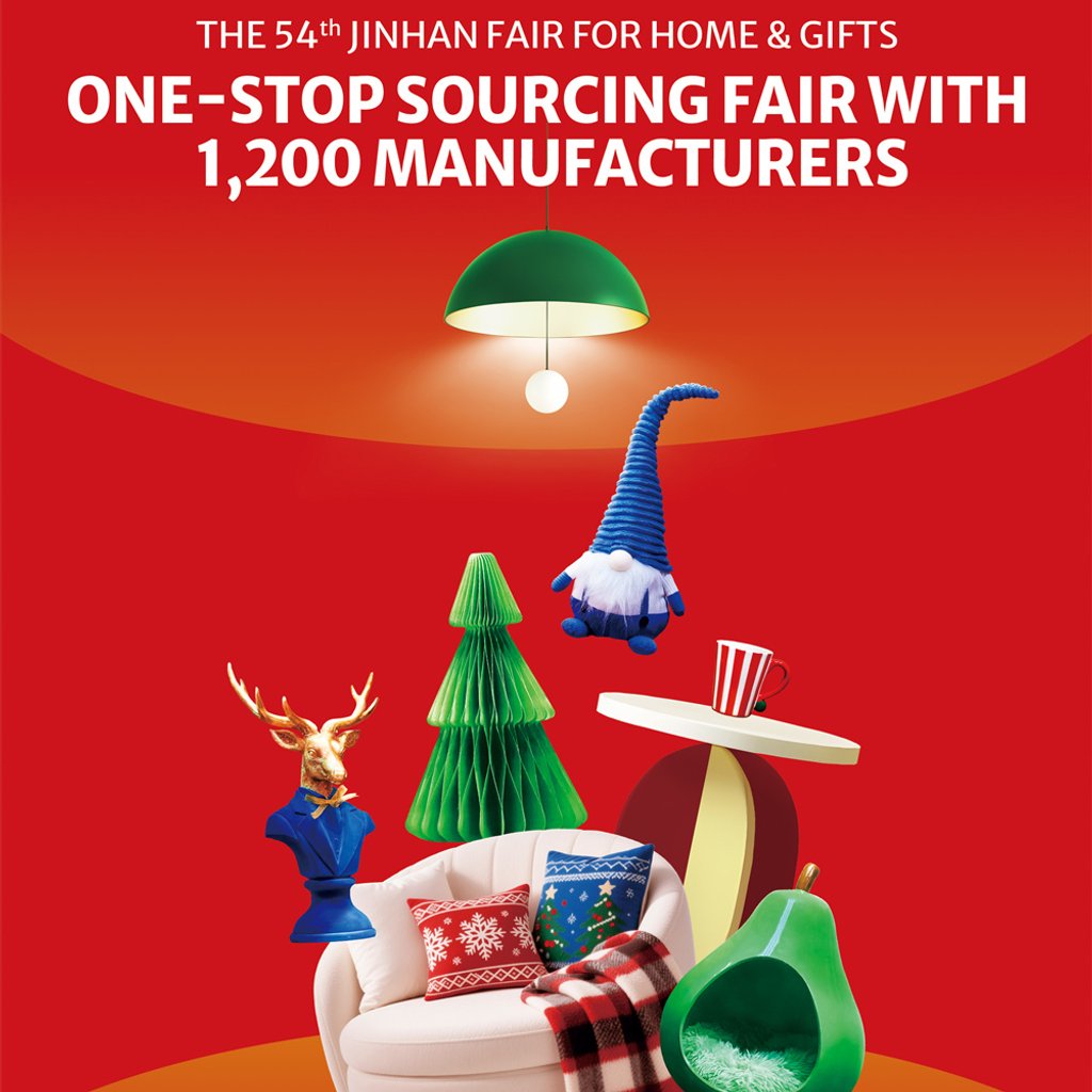 The 54th Jinhan Fair for Home & Gifts