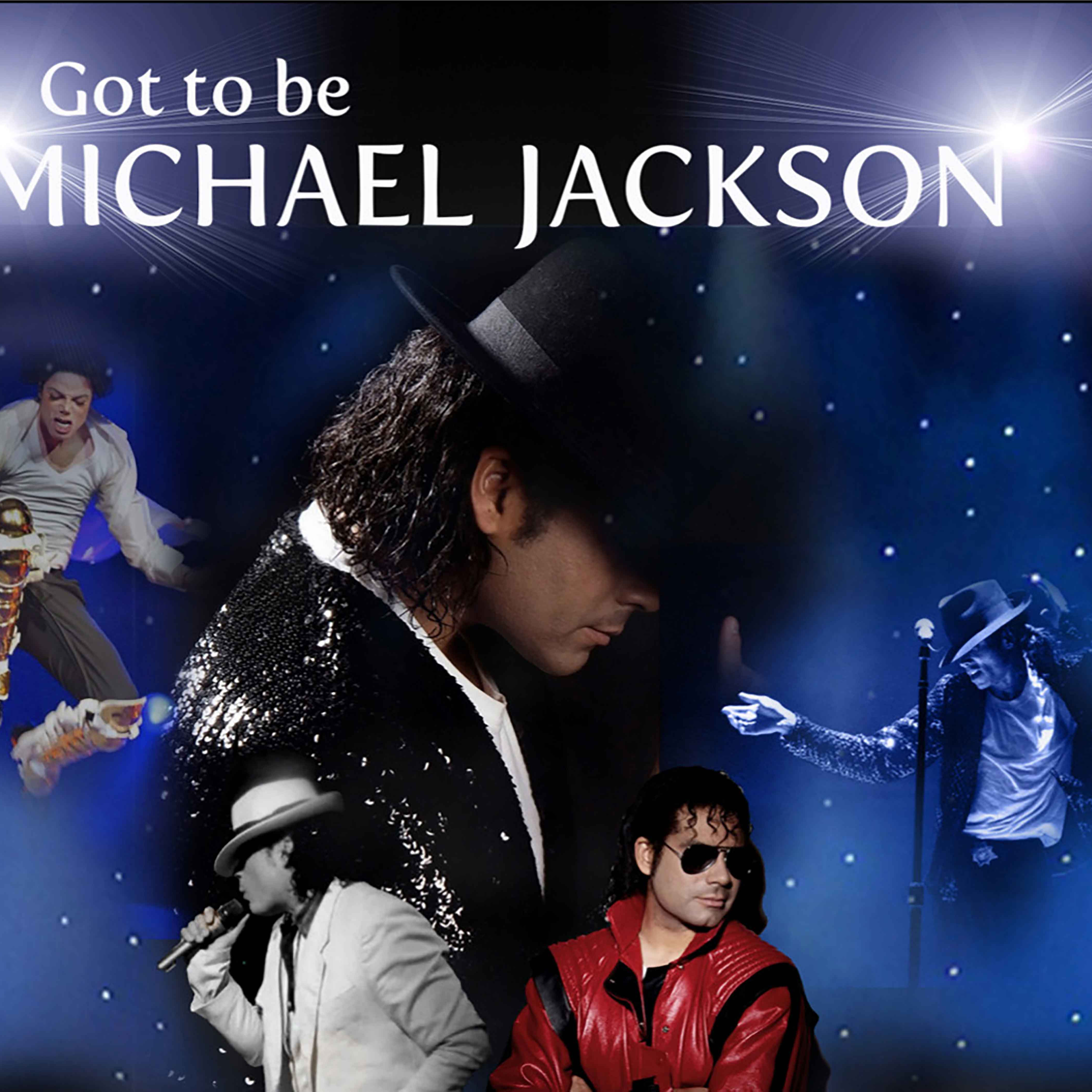 Michael Jackson Tribute Night at Austin Sports Social Club