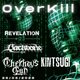 Overkill