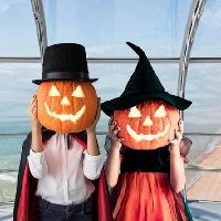Pumpkins on the Pod at British Airways i360 Viewing Tower at British Airways I360