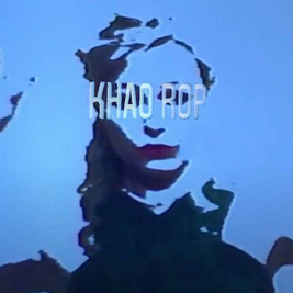 Ruf Kutz Movie Night ft. KHAO ROP by Sarah Bates