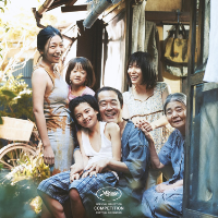 Shoplifters