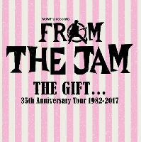 From The Jam at The Old Fire Station