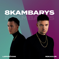 8 Kambarys : Vienintelis pasirodymas Londone : Lapkričio 30
