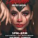 NOCKBACK 'Halloween' Party - Bar Sport PREMIER SUITE 1st Nov Event Title Pic