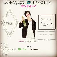 ConVoyage Free Freshers Party Features SaNTINO