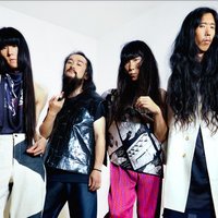 Bo Ningen at The Cornish Bank