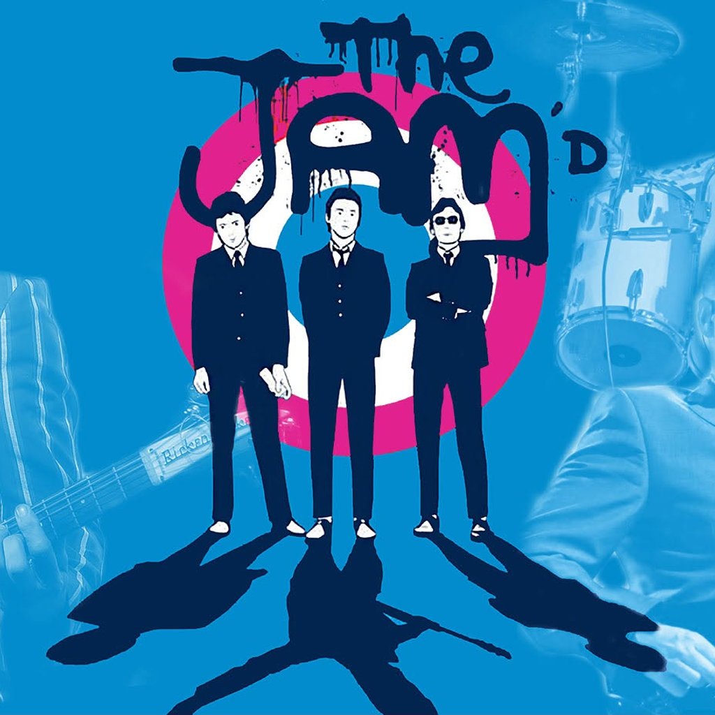 The Jam'd live at Leeds Irish Centre +Mutant Movement afterparty