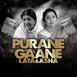 Lata & Asha: Purane Gaane... Side A | Side B  Coventry