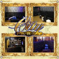 City party. Central London. Free before 11pm / £5
