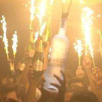 SEDUCTION NYE - London's Premier NYE Celebration at Loves Company