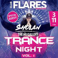 TRANCE NIGHT VOL.1 TRANCE NIGHT VOL.1