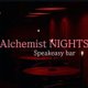 Alchemist NIGHTS Event Title Pic