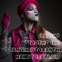 Kabuki with special guests! at Roccos Music Lounge