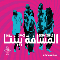 Liverpool Arab Arts Festival 2017