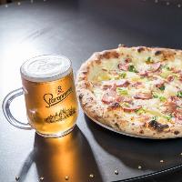 Staropramen Tank Beer and Limited Edition Czech Pizza