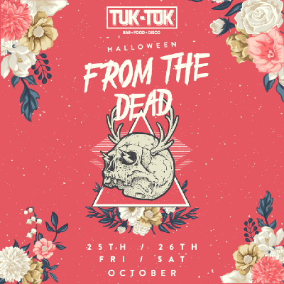 From The Dead Halloween