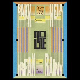 Do One hosts Bakk Heia