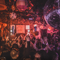 Boxing Day After Party