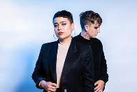 Chasms at Network