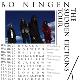 Bo Ningen *Postponed* Event Title Pic