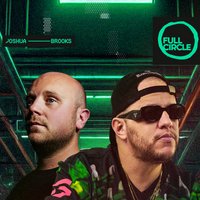 Full Circle: Amine Edge &amp; Huxley